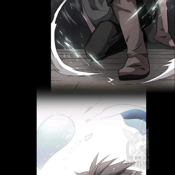 Xạ Thủ Đạn Ma Chapter 49 - 181