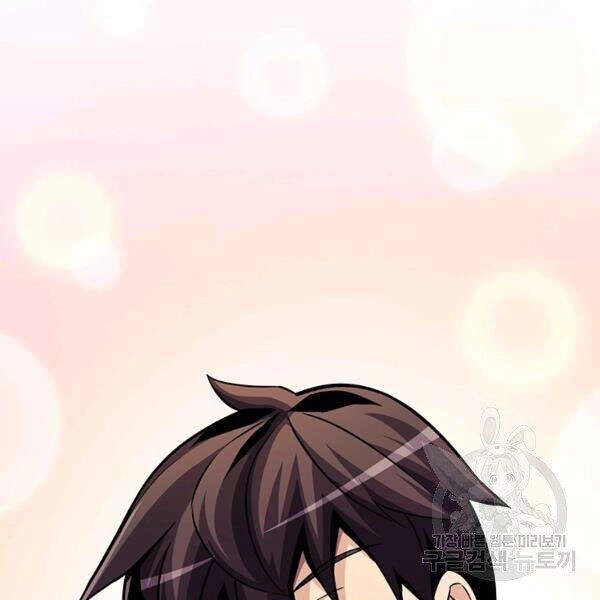 Xạ Thủ Đạn Ma Chapter 49 - 184