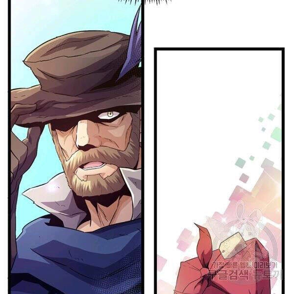 Xạ Thủ Đạn Ma Chapter 49 - 188