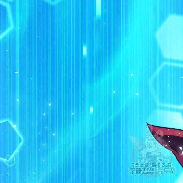 Xạ Thủ Đạn Ma Chapter 49 - 198