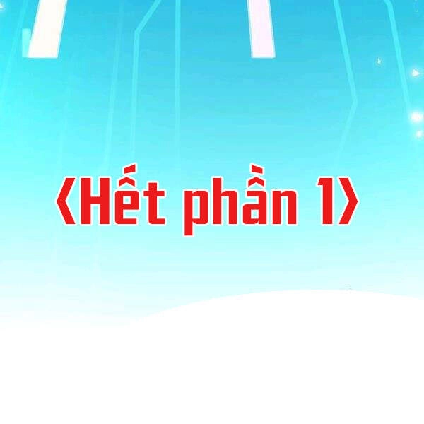 Xạ Thủ Đạn Ma Chapter 49 - 204