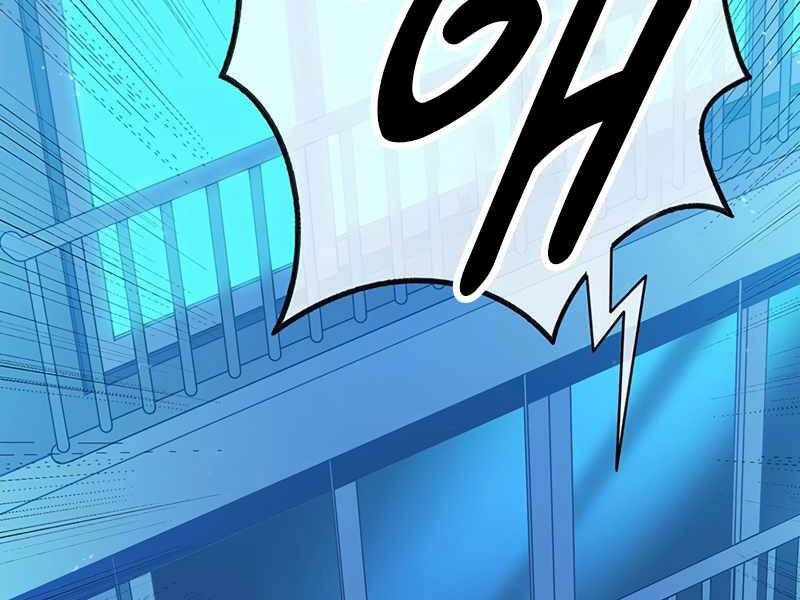 Xạ Thủ Đạn Ma Chapter 50 - 18