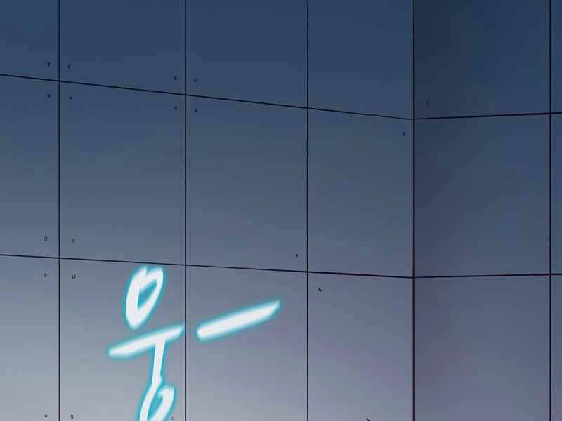 Xạ Thủ Đạn Ma Chapter 50 - 26