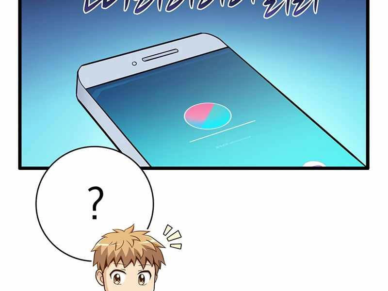 Xạ Thủ Đạn Ma Chapter 50 - 36