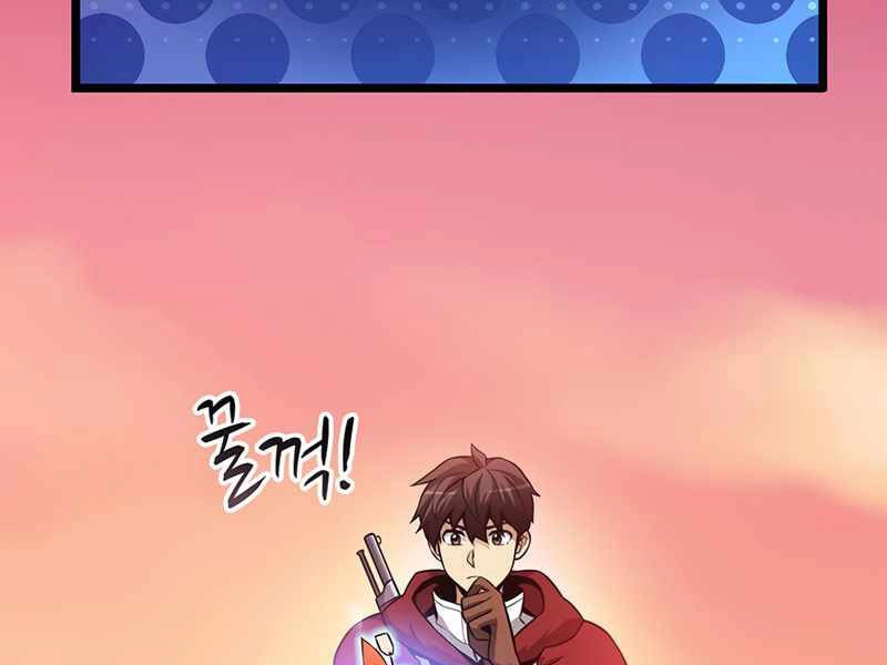 Xạ Thủ Đạn Ma Chapter 50 - 84