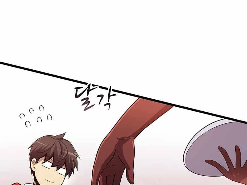 Xạ Thủ Đạn Ma Chapter 50 - 133