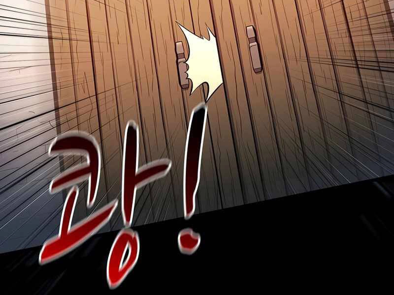 Xạ Thủ Đạn Ma Chapter 50 - 212