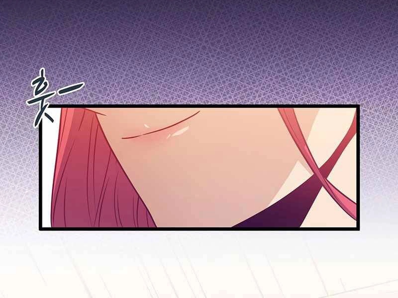 Xạ Thủ Đạn Ma Chapter 50 - 216