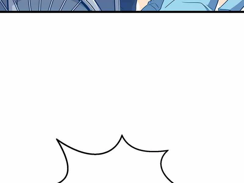 Xạ Thủ Đạn Ma Chapter 50 - 262