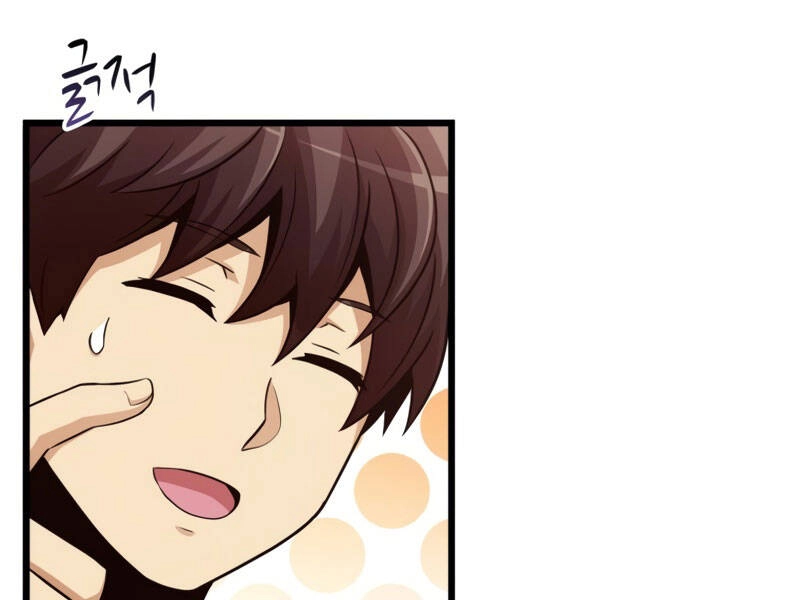 Xạ Thủ Đạn Ma Chapter 51 - 13