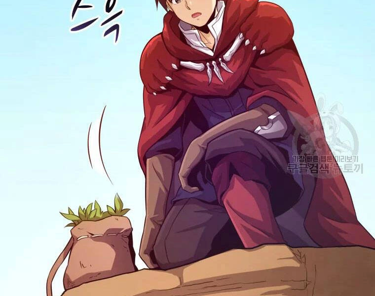 Xạ Thủ Đạn Ma Chapter 52 - 8