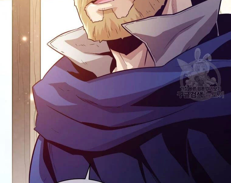 Xạ Thủ Đạn Ma Chapter 52 - 39