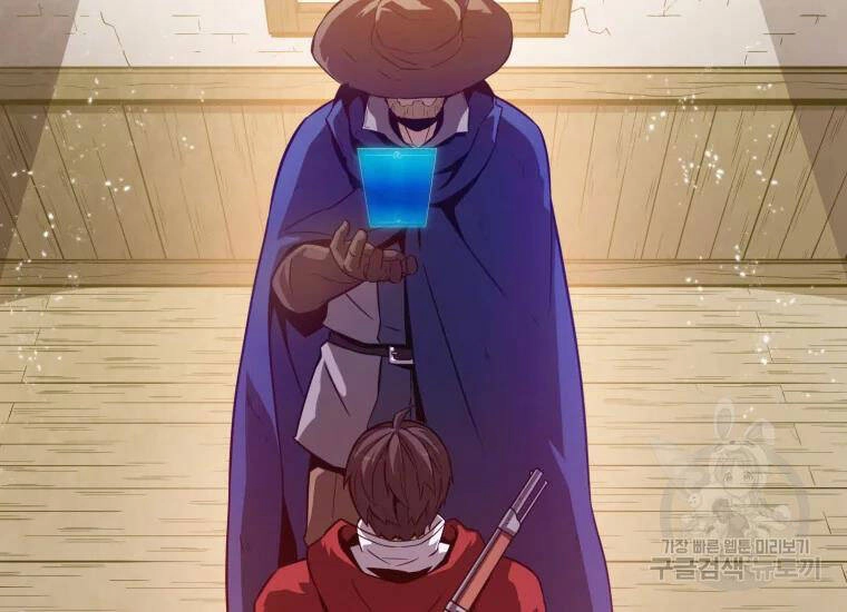 Xạ Thủ Đạn Ma Chapter 52 - 70