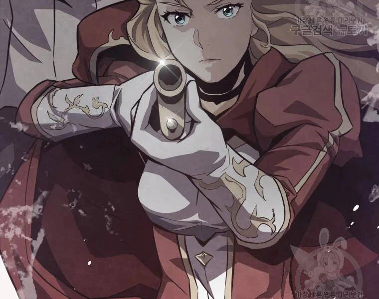 Xạ Thủ Đạn Ma Chapter 52 - 80