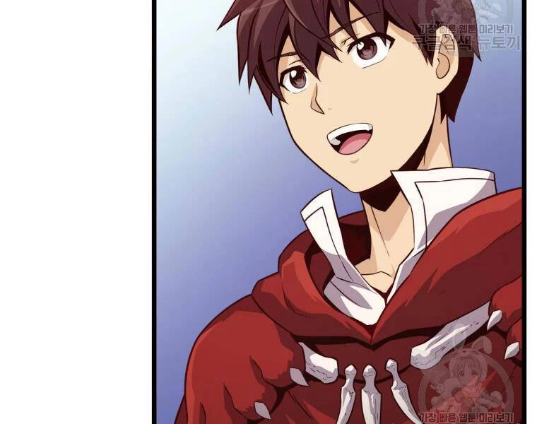 Xạ Thủ Đạn Ma Chapter 52 - 91