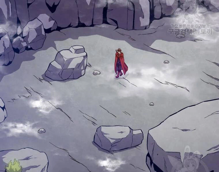 Xạ Thủ Đạn Ma Chapter 52 - 148