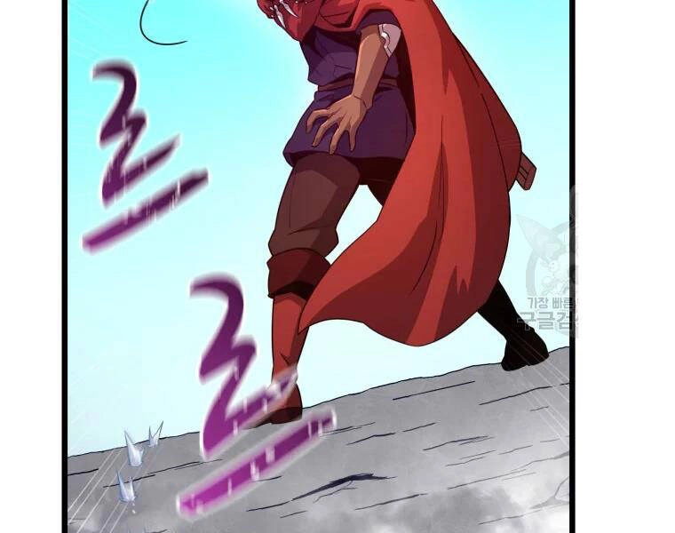 Xạ Thủ Đạn Ma Chapter 52 - 154