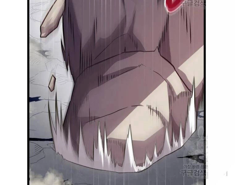 Xạ Thủ Đạn Ma Chapter 52 - 184