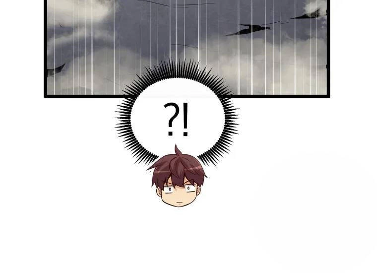 Xạ Thủ Đạn Ma Chapter 52 - 185