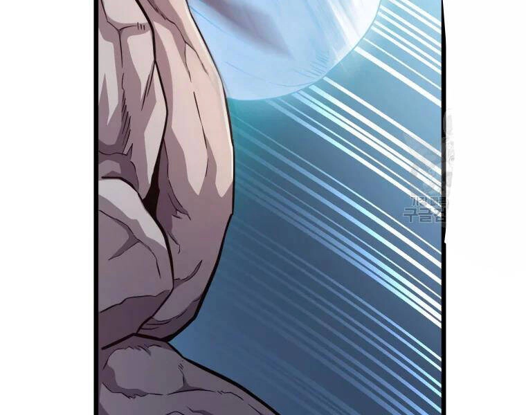 Xạ Thủ Đạn Ma Chapter 52 - 202