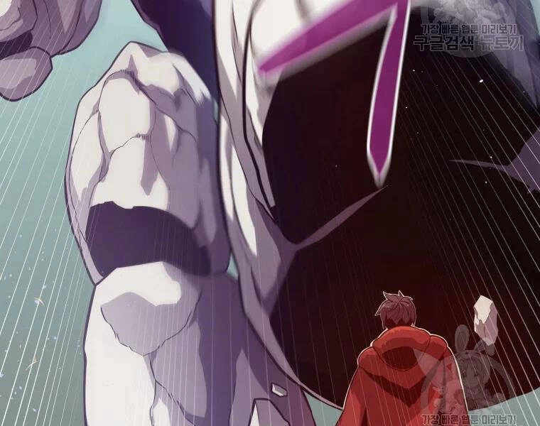 Xạ Thủ Đạn Ma Chapter 52 - 207