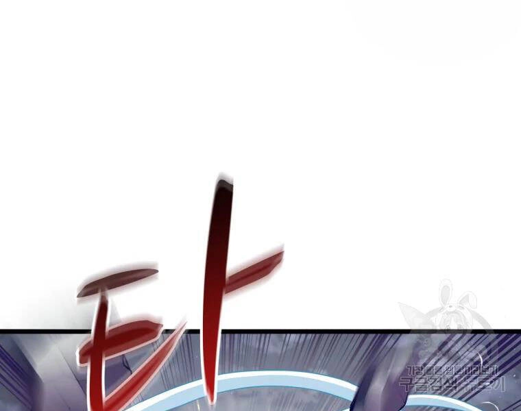 Xạ Thủ Đạn Ma Chapter 52 - 220