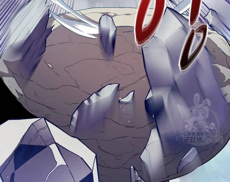 Xạ Thủ Đạn Ma Chapter 52 - 222