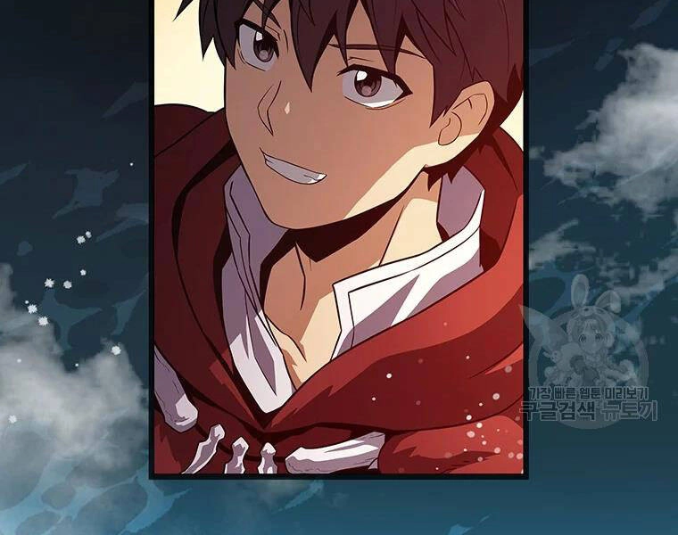 Xạ Thủ Đạn Ma Chapter 53 - 2