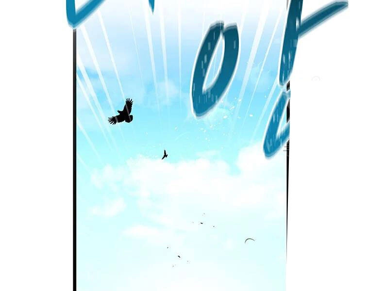 Xạ Thủ Đạn Ma Chapter 53 - 5