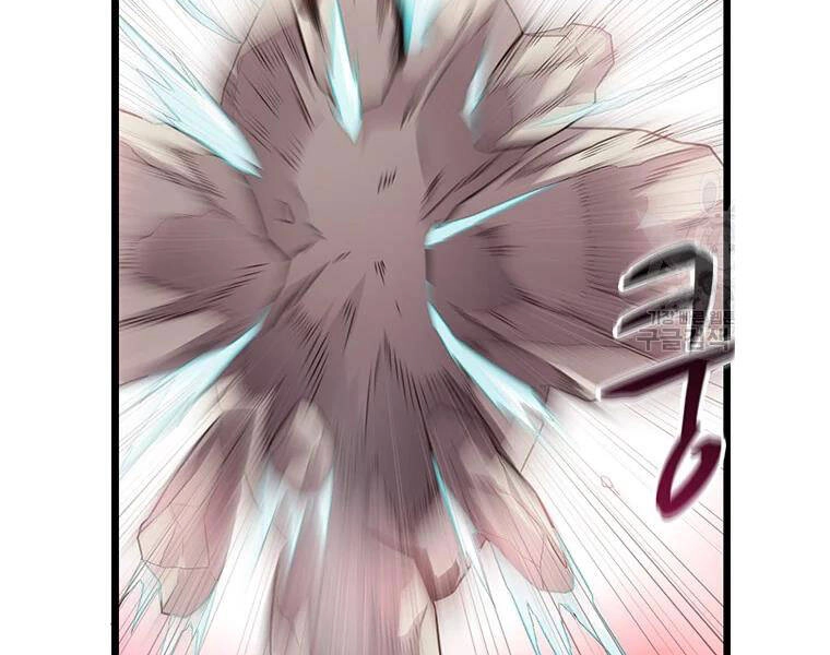 Xạ Thủ Đạn Ma Chapter 53 - 16