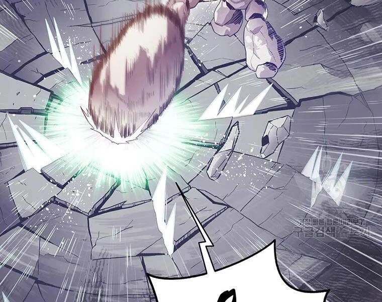 Xạ Thủ Đạn Ma Chapter 53 - 21