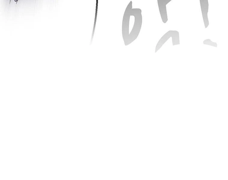 Xạ Thủ Đạn Ma Chapter 53 - 23