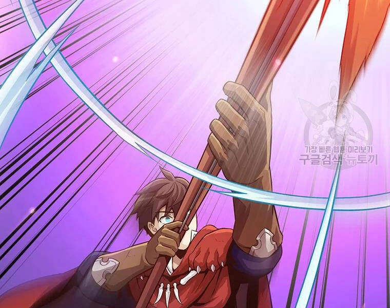 Xạ Thủ Đạn Ma Chapter 53 - 35