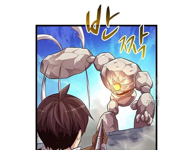 Xạ Thủ Đạn Ma Chapter 53 - 41