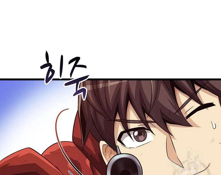 Xạ Thủ Đạn Ma Chapter 53 - 47