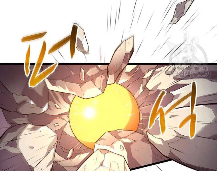 Xạ Thủ Đạn Ma Chapter 53 - 82