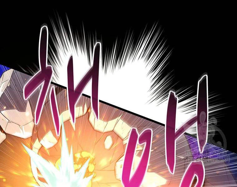 Xạ Thủ Đạn Ma Chapter 53 - 89