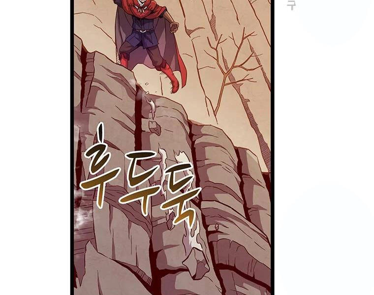 Xạ Thủ Đạn Ma Chapter 53 - 146