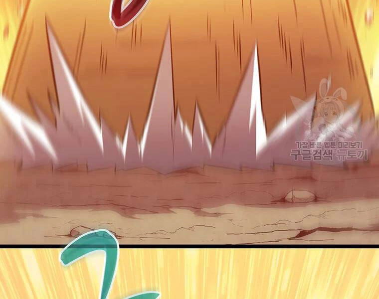 Xạ Thủ Đạn Ma Chapter 53 - 170