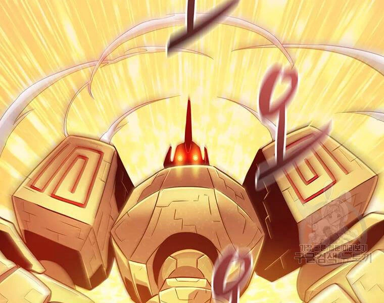 Xạ Thủ Đạn Ma Chapter 54 - 1