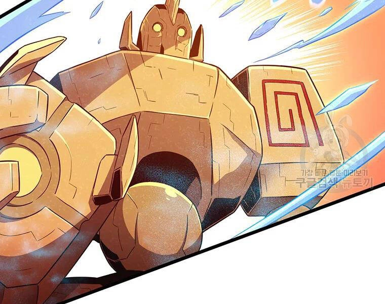 Xạ Thủ Đạn Ma Chapter 54 - 15