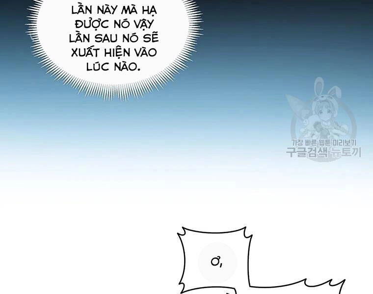 Xạ Thủ Đạn Ma Chapter 54 - 24