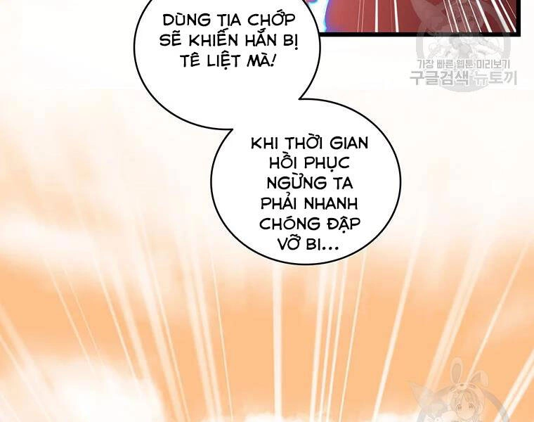 Xạ Thủ Đạn Ma Chapter 54 - 28