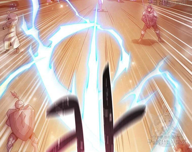 Xạ Thủ Đạn Ma Chapter 54 - 30