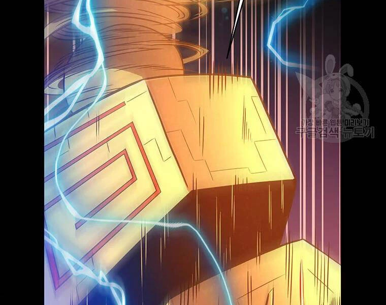 Xạ Thủ Đạn Ma Chapter 54 - 44