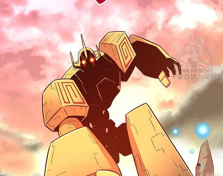 Xạ Thủ Đạn Ma Chapter 54 - 55