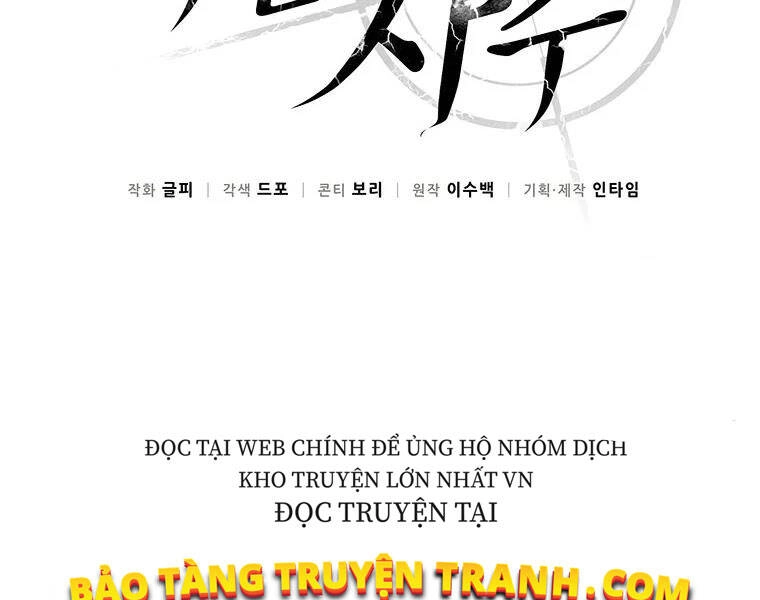Xạ Thủ Đạn Ma Chapter 54 - 60