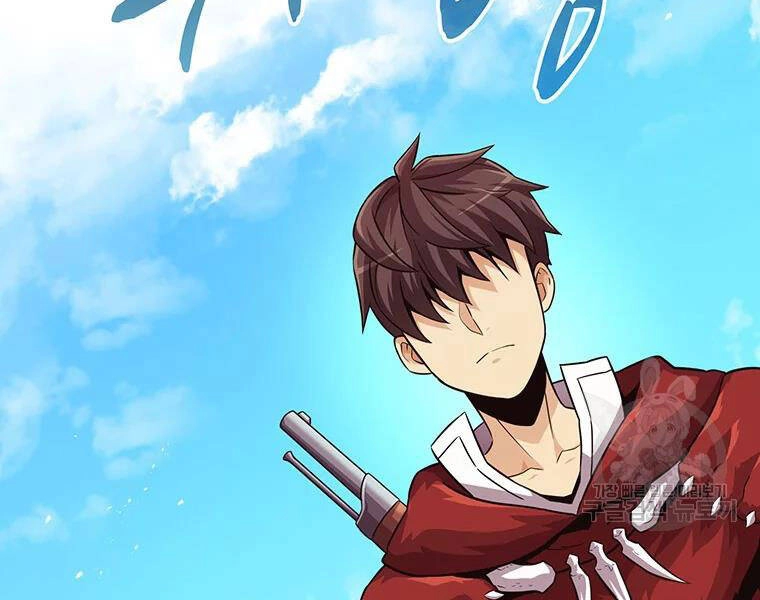 Xạ Thủ Đạn Ma Chapter 54 - 69