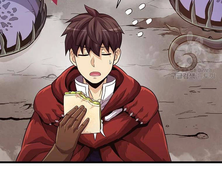 Xạ Thủ Đạn Ma Chapter 54 - 101