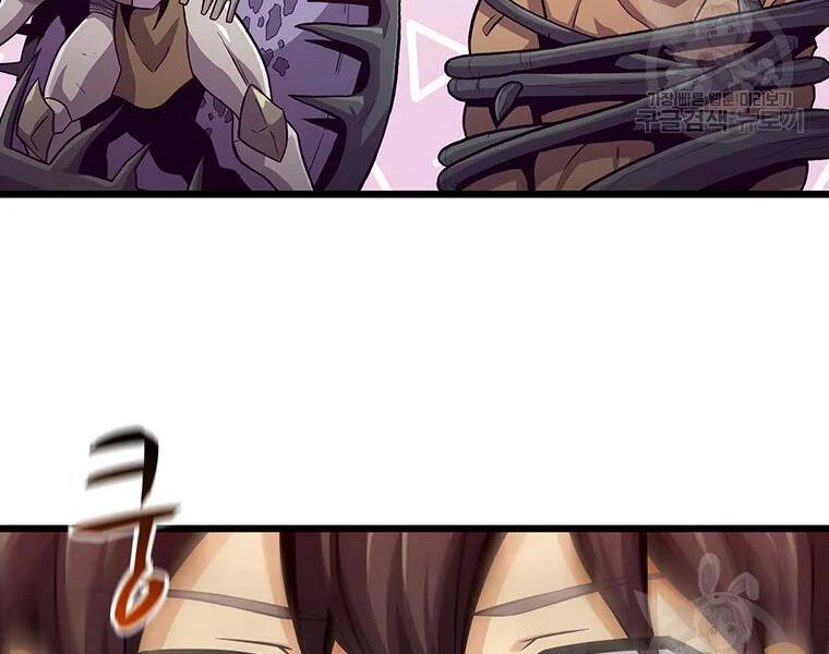 Xạ Thủ Đạn Ma Chapter 54 - 104